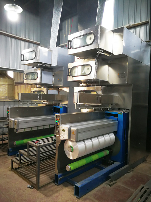 丙纶纺丝机(FDY)